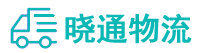 成都到五营区物流公司